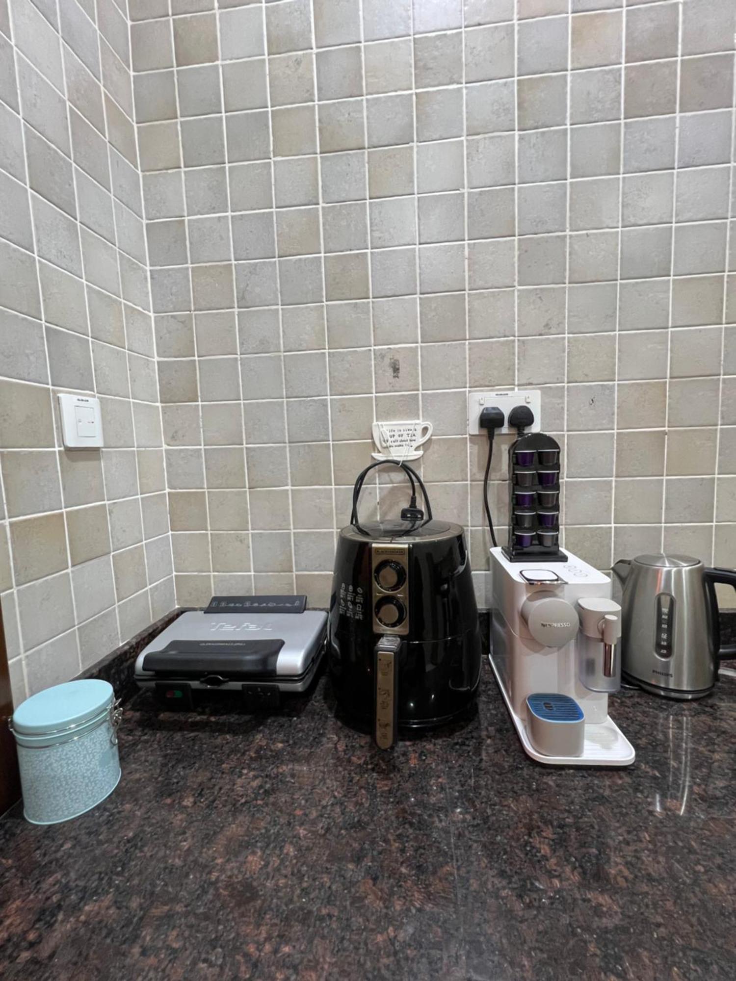 Yas Island Apartment
